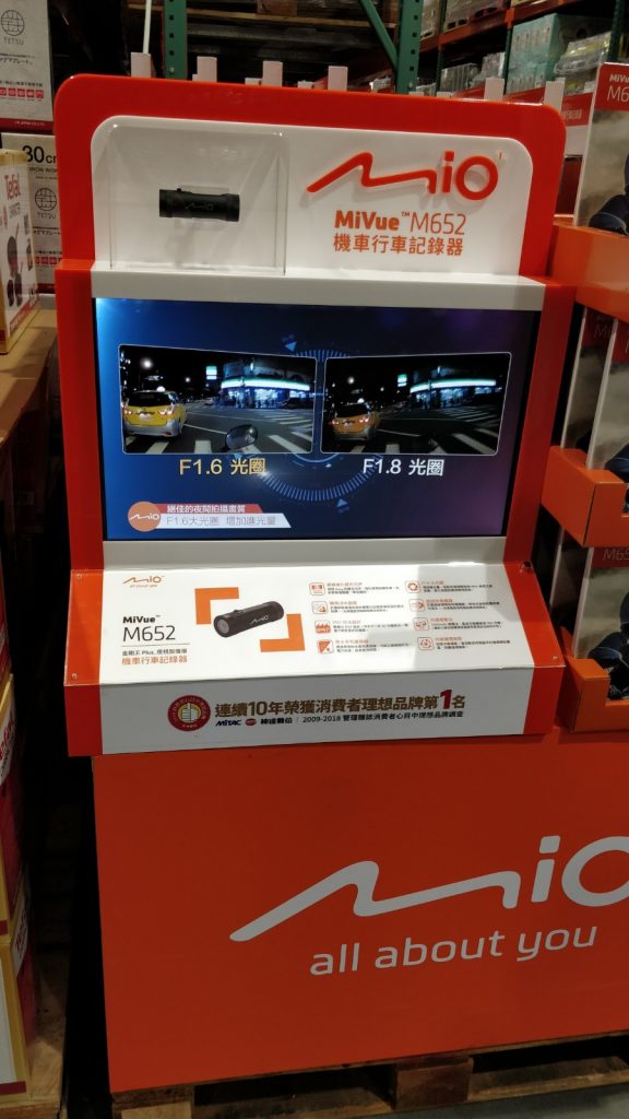 Road Cams are quite popular for many drivers in Taiwan. I understand ones of the reasons for this is if you get footage of someone breaking traffic laws, you can submit it to the government and get a portion of the fee they pay as a ticket. A group of people self policing themselves.