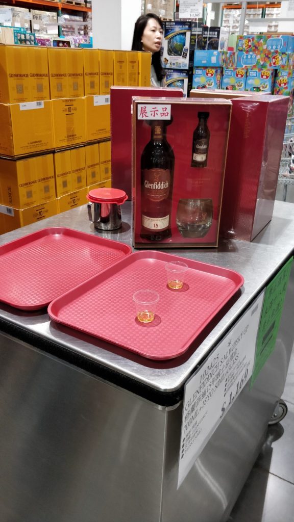 There's a love for scotch here and I had a couple choices of scotch for sample at Costco. Nice.