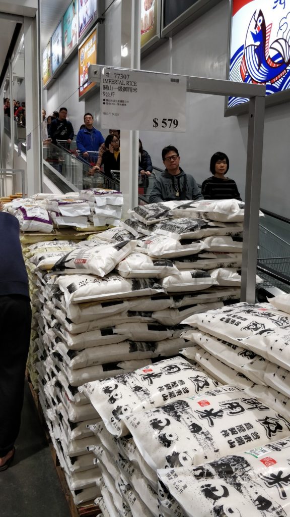 The inventory had many American items but is also heavily customized to the local area.