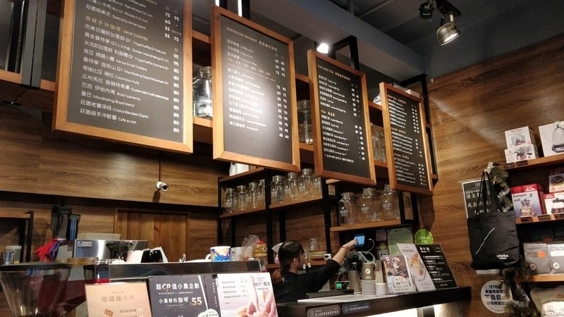 Louisa Coffee in Taiwan. Good coffee at a decent price.