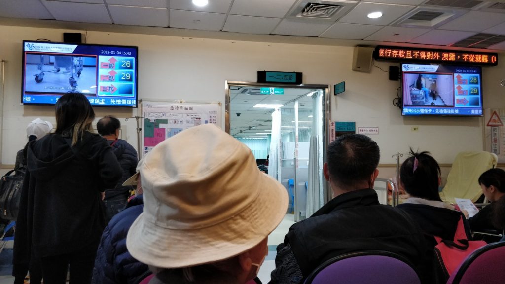 Waiting in the ER waiting room in Taipei Taiwan
