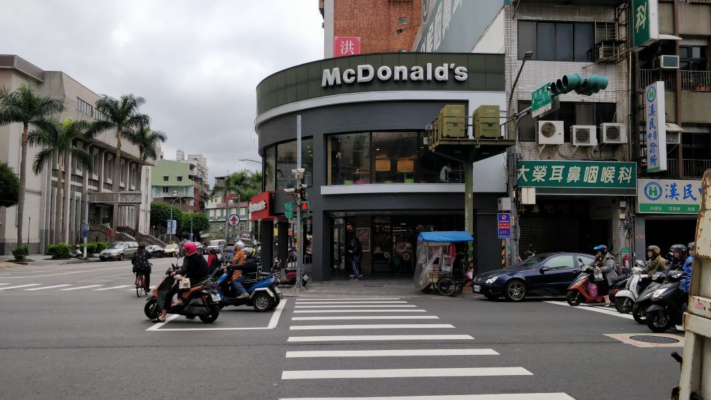 Mickey D's in Taipei, Taiwan