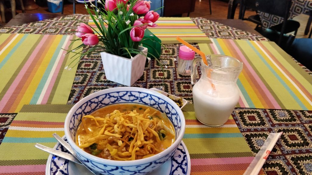 Khao Soi is a dish with egg noodles and curry plus pork or chicken