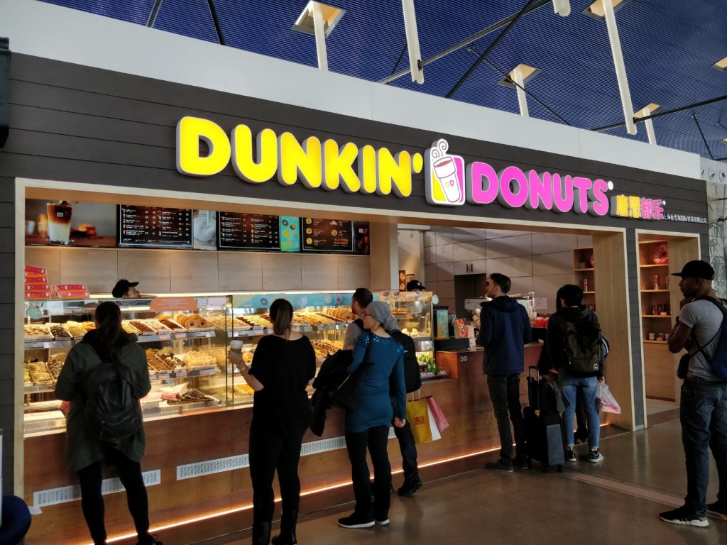 Start your day the Dunkin way in Shanghai Pudong International Airport