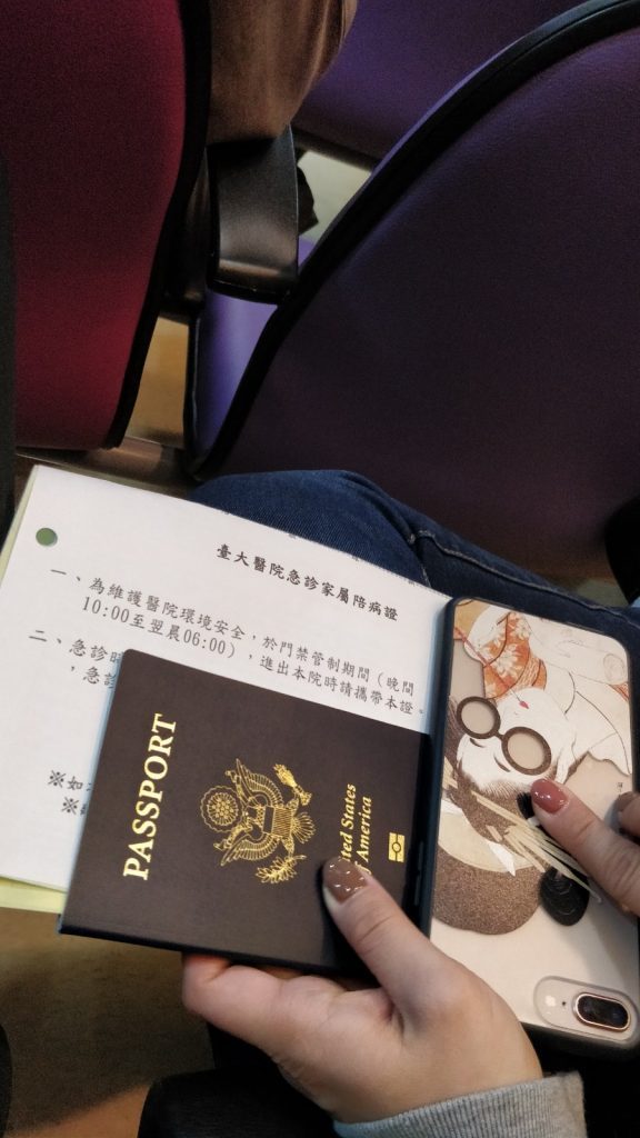 The get medical service as a foreigner starter kit in Taiwan